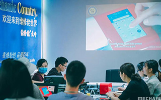 Hey，我跟你没完